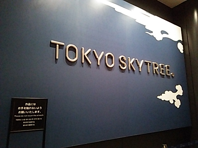 c0212604_14372636.jpg