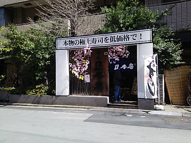 c0212604_17475236.jpg