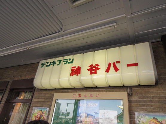 c0212604_20331232.jpg