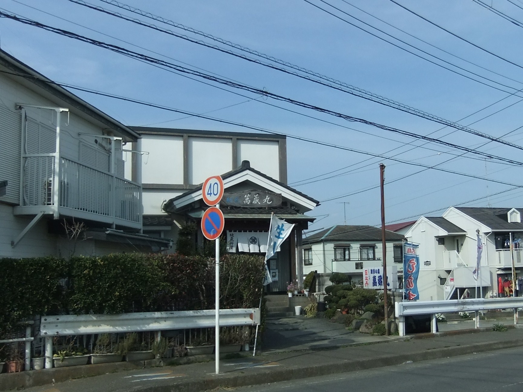 b0137932_16444077.jpg