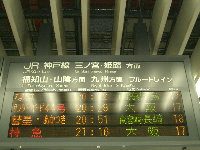 b0283432_20554566.jpg