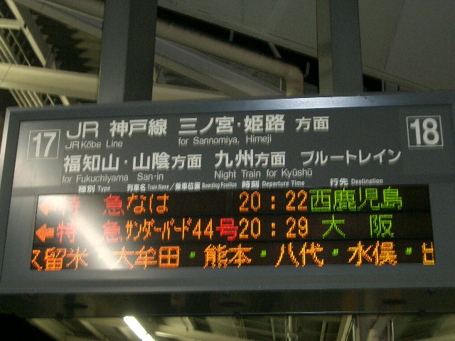b0283432_20564327.jpg