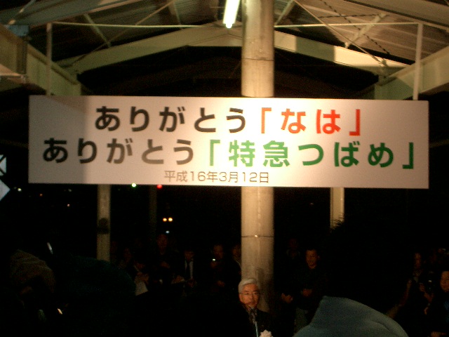 b0283432_21112156.jpg