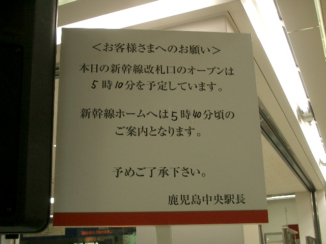 b0283432_21272114.jpg