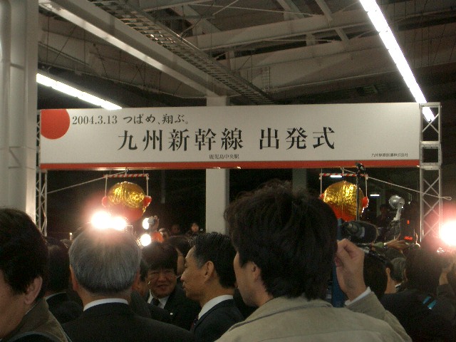 b0283432_21325882.jpg
