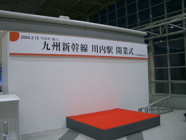 b0283432_21341983.jpg