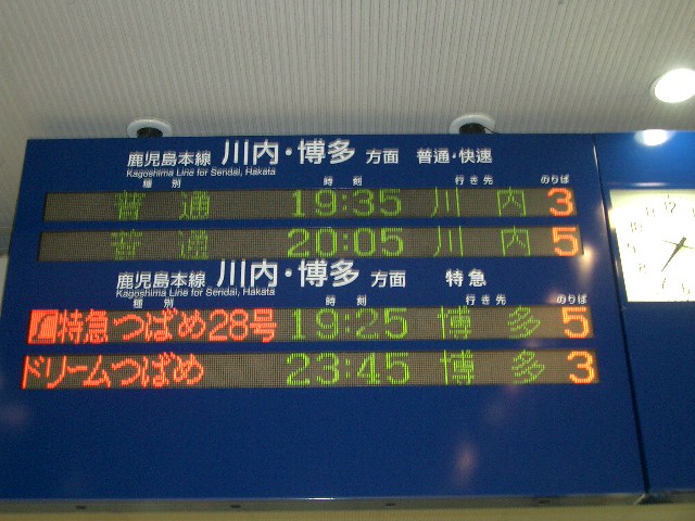 b0283432_2194314.jpg