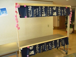 e0130935_17161710.jpg