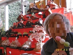 e0130935_17200026.jpg