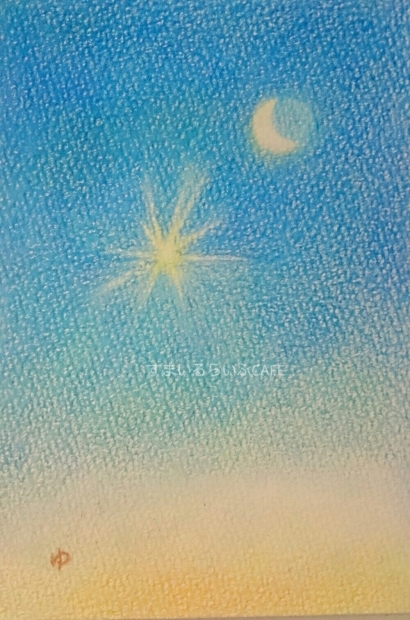 a0326636_11195319.jpg
