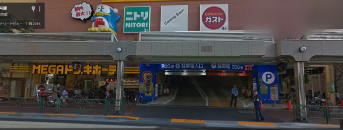 b0017844_13353328.png