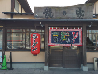c0179348_21384929.jpg