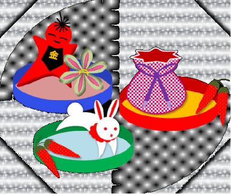 b0133752_22523928.gif