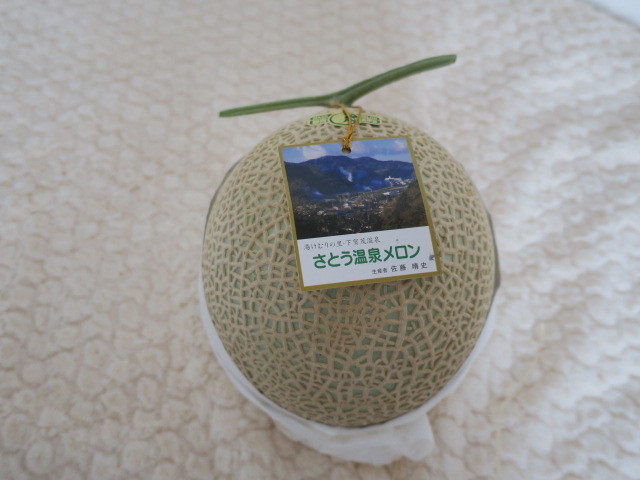 c0220154_17581235.jpg