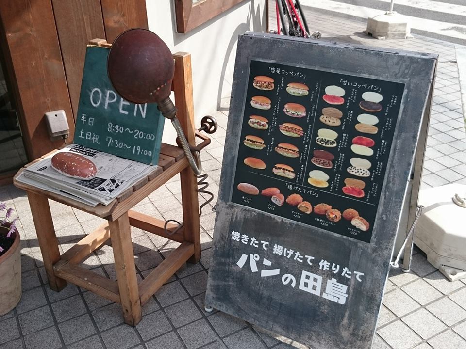 c0214259_21113181.jpg
