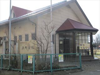 d0045362_19524988.jpg