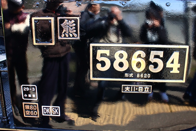 d0163575_11342328.jpg