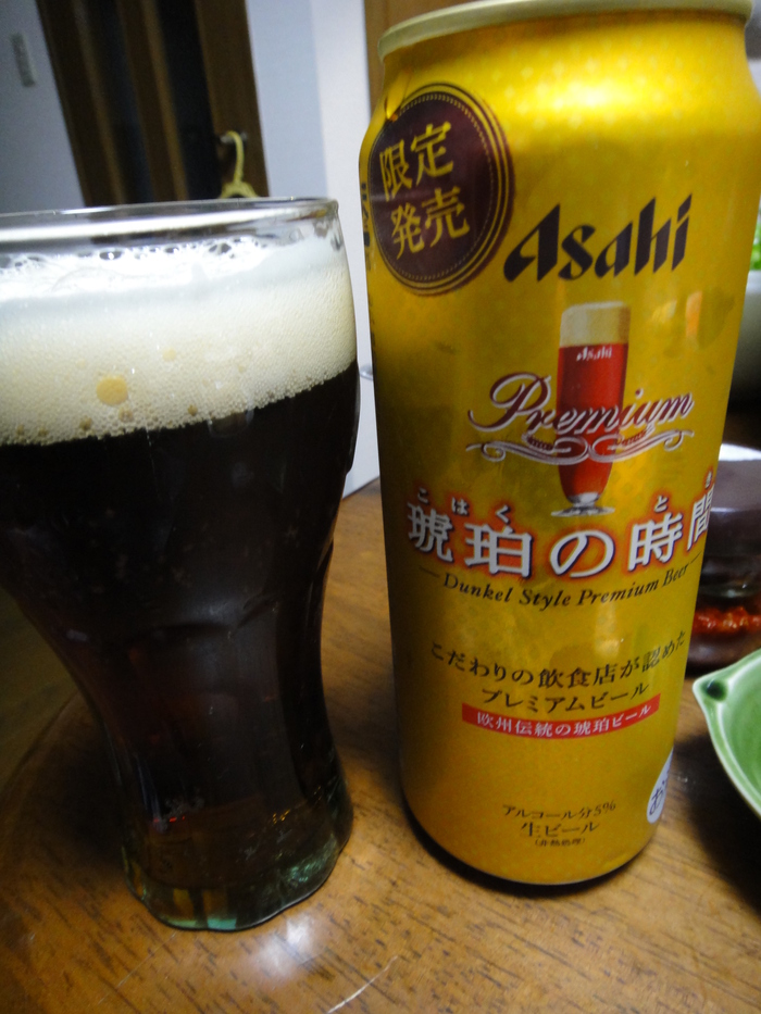 f0238779_15192579.jpg