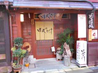 e0148889_14011985.jpg