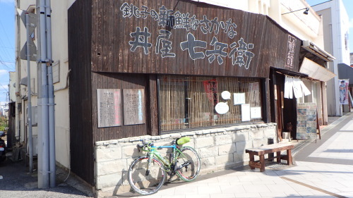 a0338094_22100521.jpg