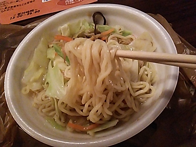 c0212604_19381276.jpg