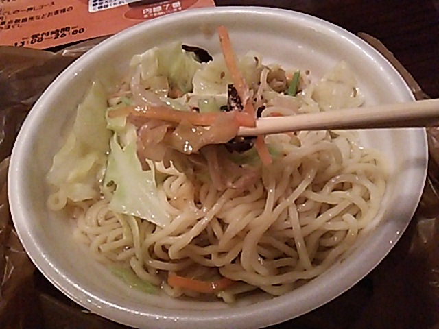 c0212604_19382974.jpg