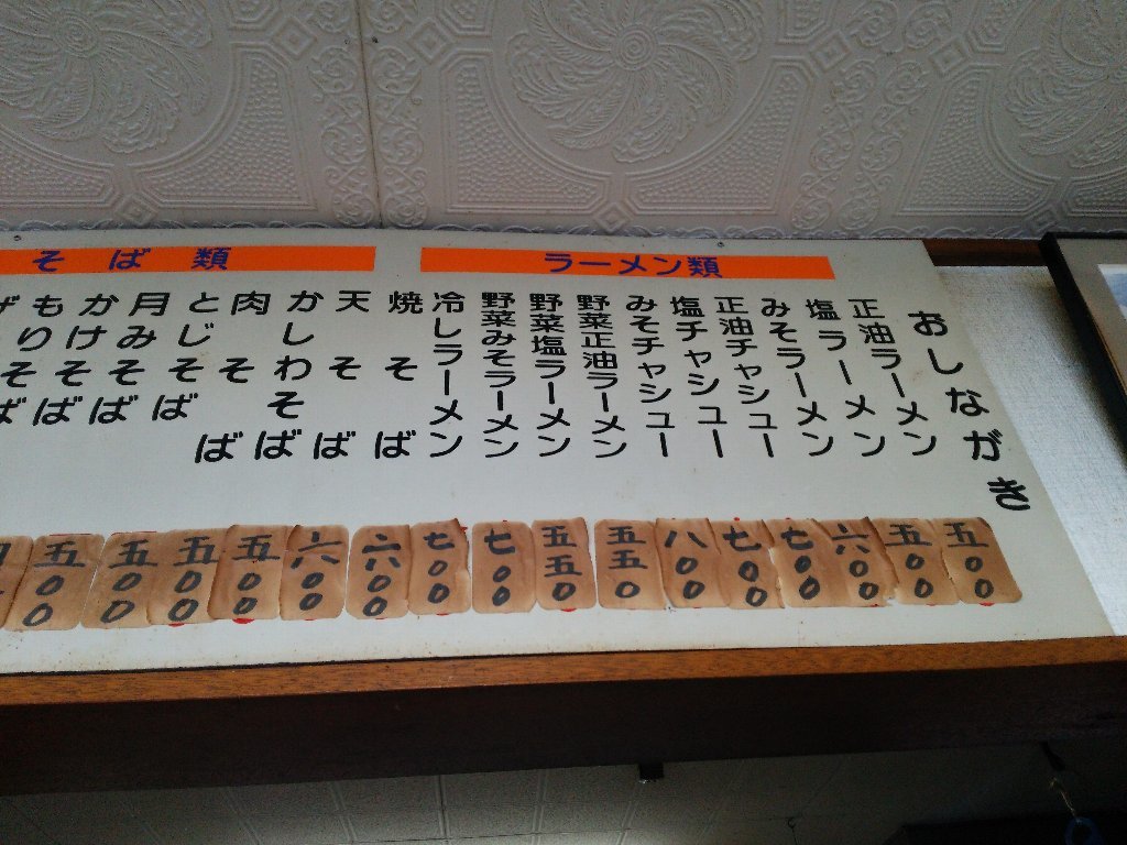b0128821_08005499.jpg