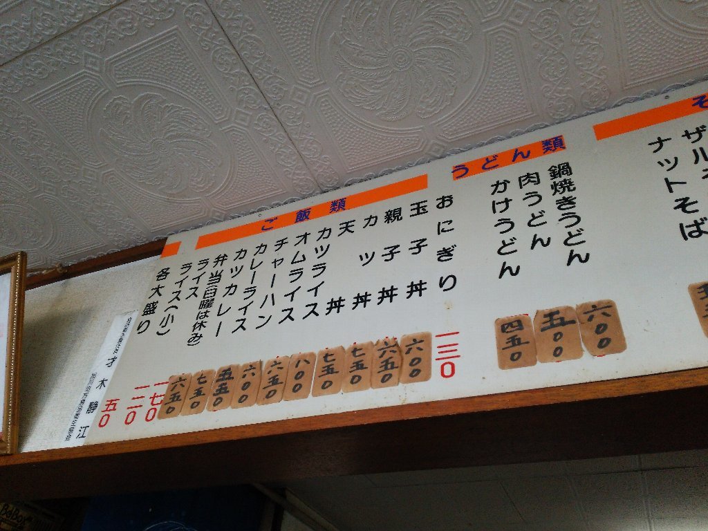 b0128821_08021857.jpg