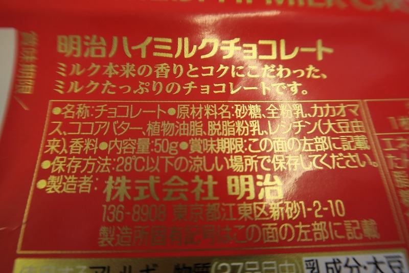 f0076731_20494189.jpg