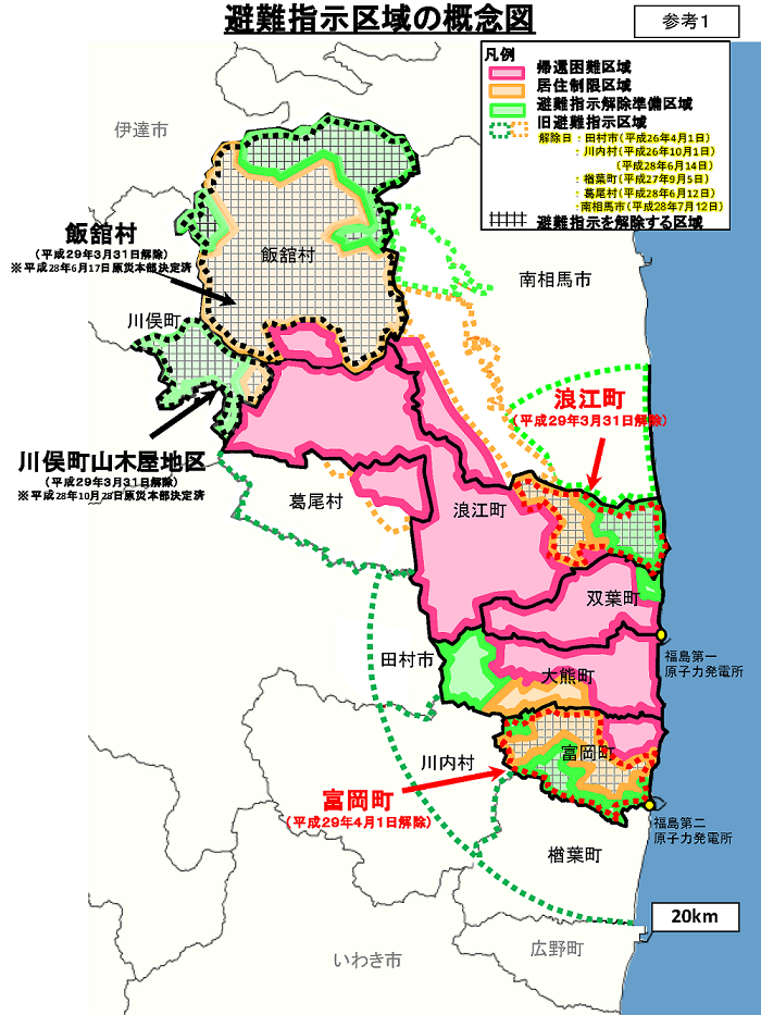 e0166734_17324258.png