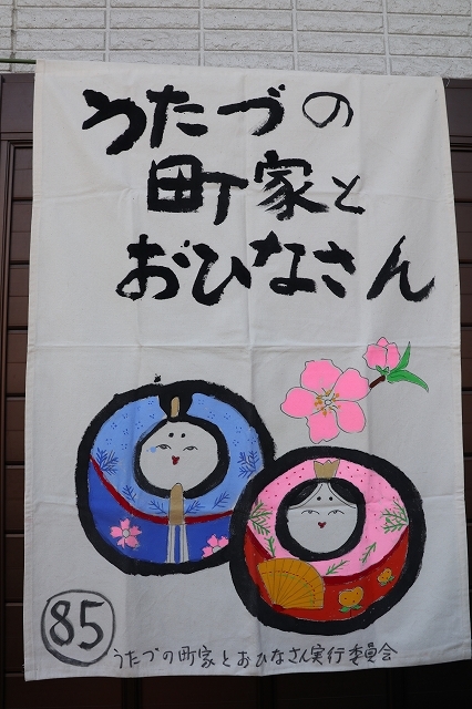 a0242438_19054879.jpg