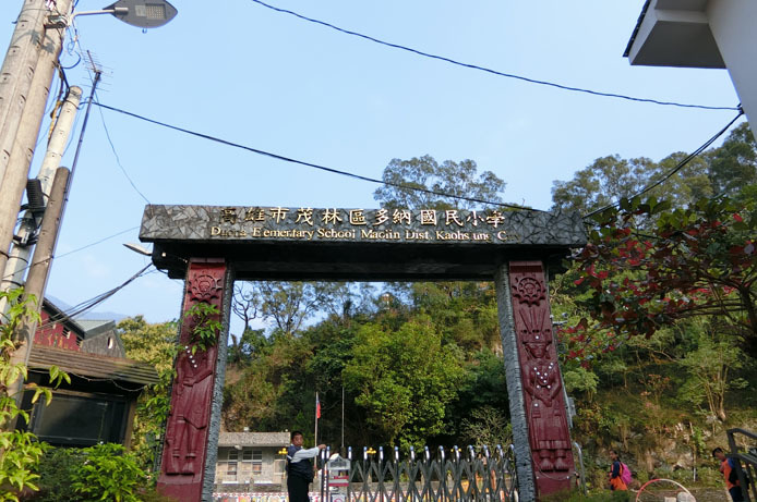 d0149245_16170937.jpg