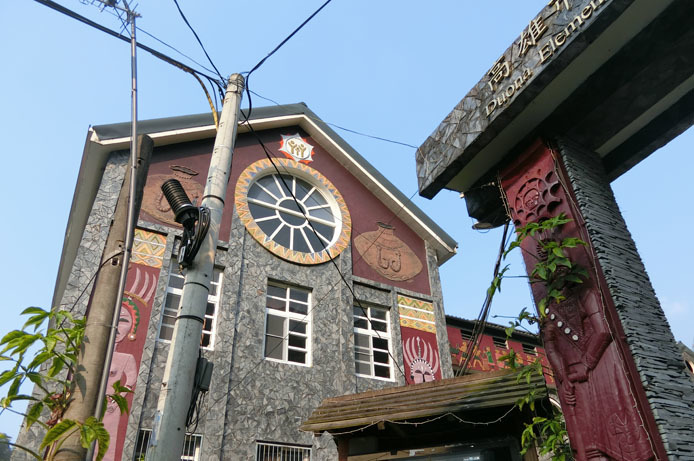 d0149245_16171579.jpg
