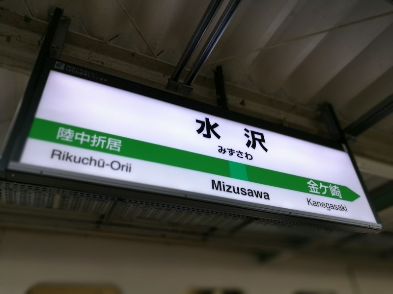 f0048546_00370845.jpg