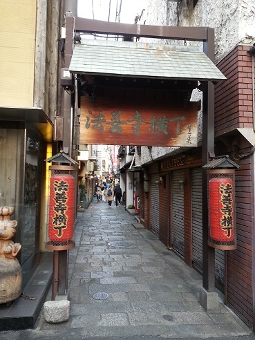 b0138552_20534688.jpg
