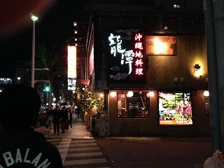 d0031853_05515236.jpg