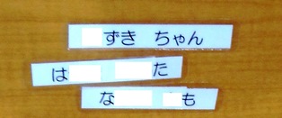 f0152061_163508.jpg