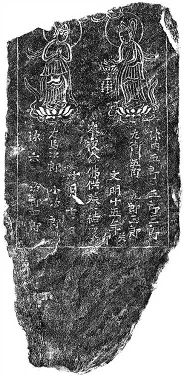 e0018762_14105617.jpg