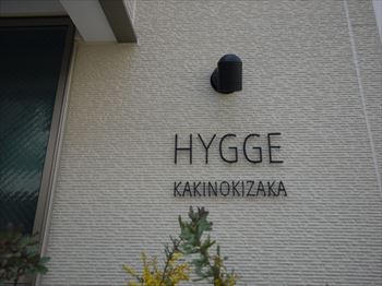 f0150669_16365551.jpg