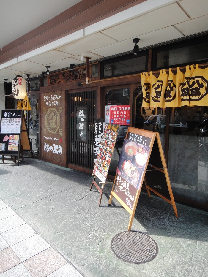 f0238779_18244910.jpg