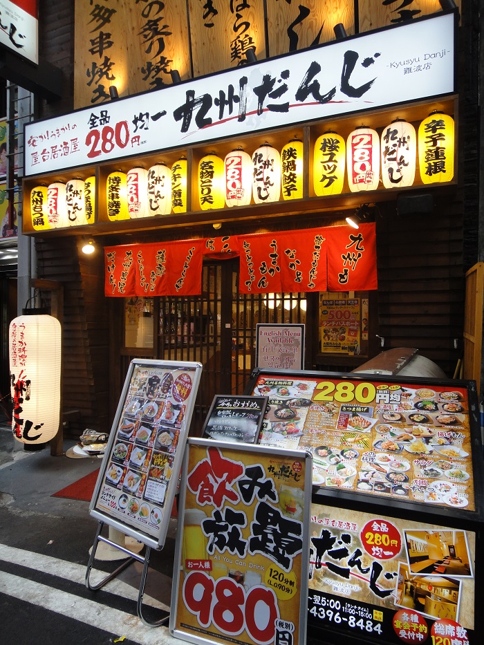 f0238779_18531433.jpg