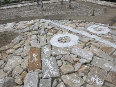 e0012580_11490135.jpg