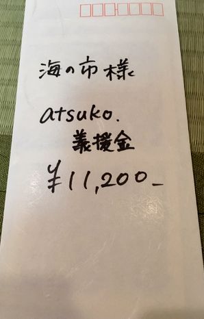 f0148798_039163.jpg