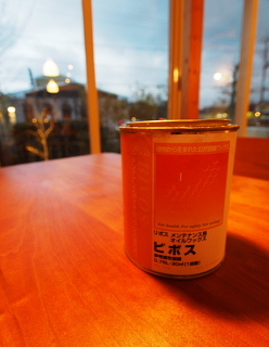c0039501_17491101.jpg