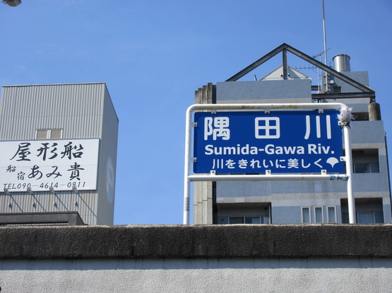 c0212604_16114397.jpg