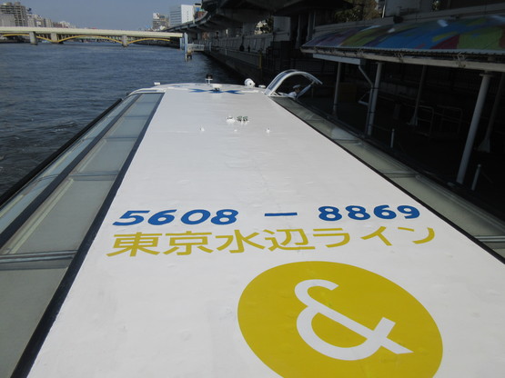 c0212604_16675.jpg