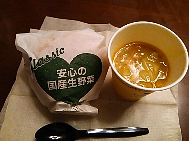 c0212604_20413814.jpg