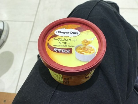 e0359604_19073164.jpeg