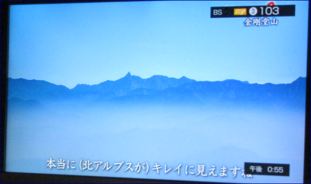 f0231709_1758730.png