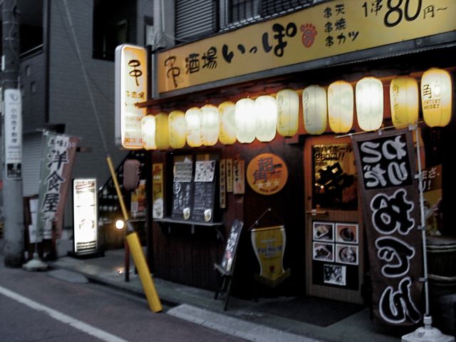 e0231514_101441.jpg